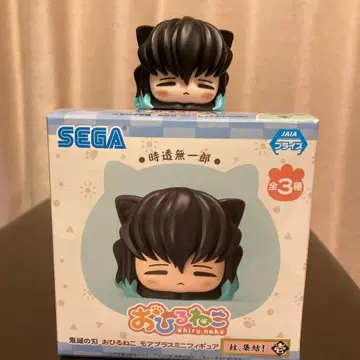 낮잠 토키토 무이치로 피규어