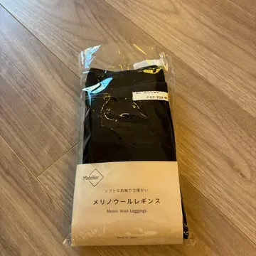 메리노울 레깅스 블랙