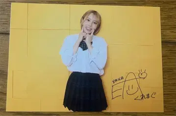 쿠레마구 (크레이지 마그넷) 브로마이드 에어