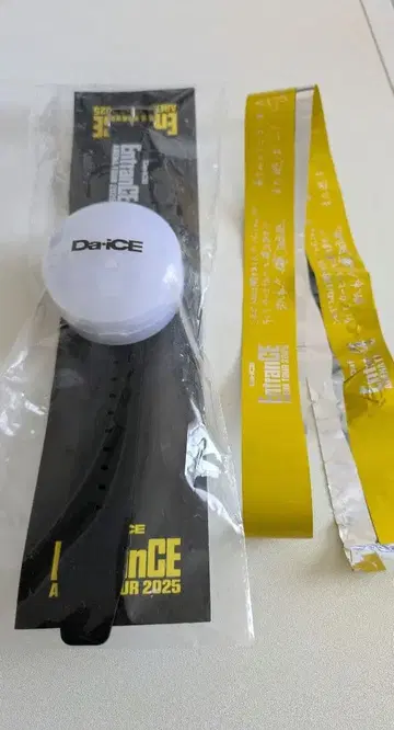 Da-iCE 2025 팔찌 라이트 은색 테이프 포함