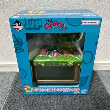 별의 커비 제일복권 B상 GREEN GREENS 알람 시계