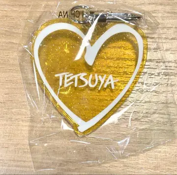 EXILE TETSUYA 하트형 키링 골드 회장 한정판 가챠