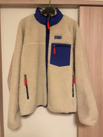 patagonia Classic Retro-X Jacket