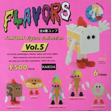 플레이버스 피규어 컬렉션 vol.5 전 6종 컴플리트