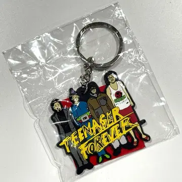 King Gnu 킹누 러버 키링