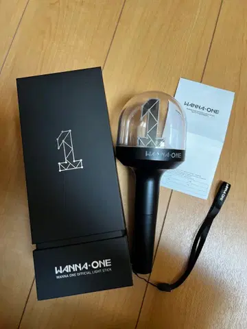 Wanna One 공식 응원봉