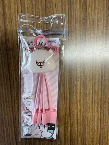귀여운 곰 멀티 충전 케이블