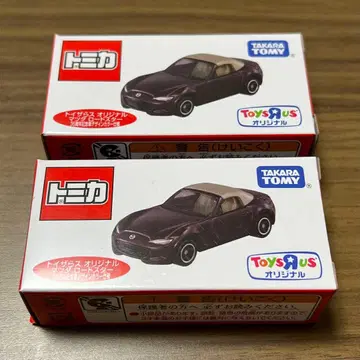 토미카 토이저러스 마쓰다 로드스터