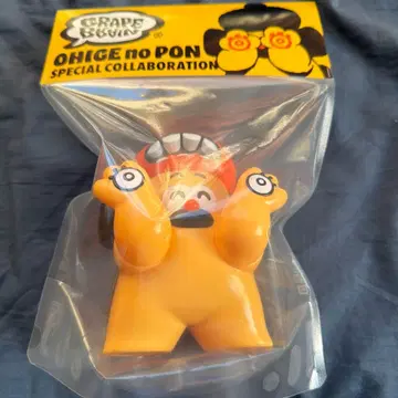 GRAPE BRAIN 오히게노폰 소프트 비닐 콜라보