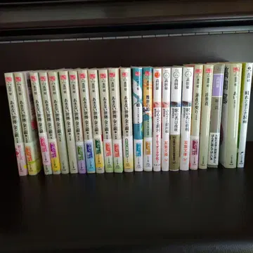 다카다 이쿠 23권 세트