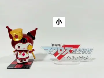 극장판 마크로스 F ~거짓의 노래 공주~ 아크릴 스탠드 로고