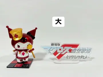 극장판 마크로스 F ~거짓의 가희~ 아크릴 스탠드 로고