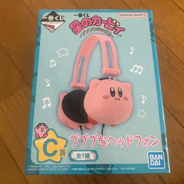 커비 푸푸푸 헤드폰