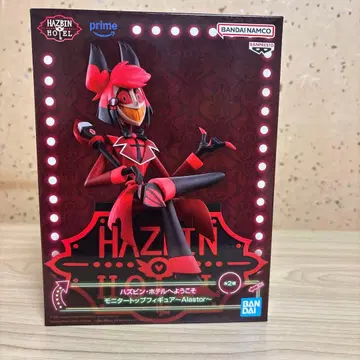 해즈빈 호텔에 오신 것을 환영합니다 모니터 탑 피규어 ~Alastor~