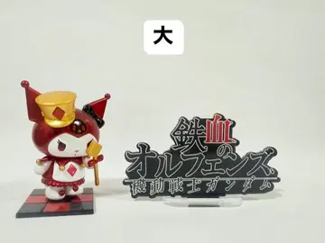 철혈의 오펀스 아크릴 스탠드 로고