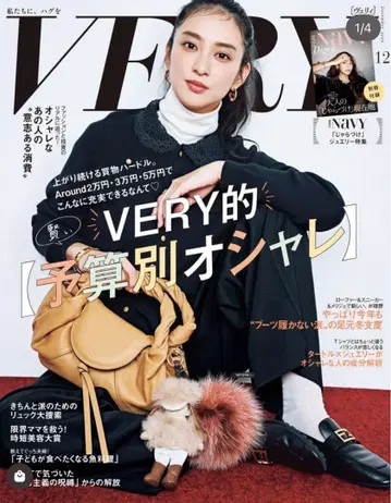 CABaN 코튼 캐시미어 레이스 콤비 포켓 가디건