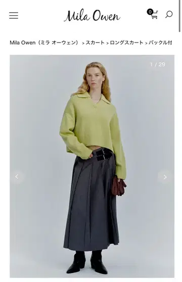 Mila Owen 버클 플리츠 스커트 차콜 그레이