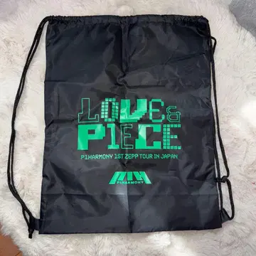 p1harmony 냅색 백