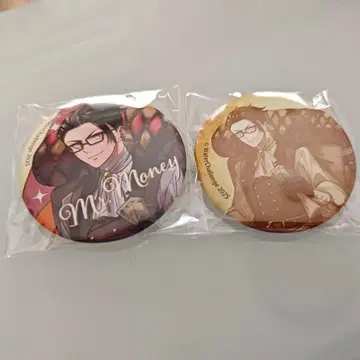 워터 챌린지 복권 D상 Mr. 머니 캔 배지