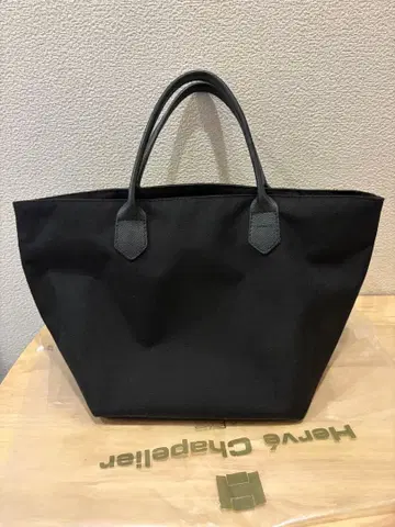 에르베샤 펠리에 1407 블랙