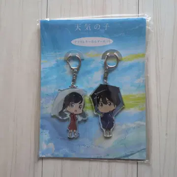 날씨의 아이 아크릴 키링 2개 세트