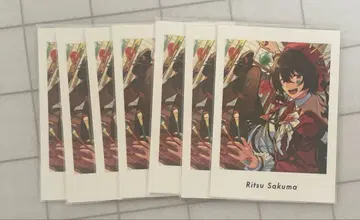 앙스타 파샤츠 사쿠마 리츠