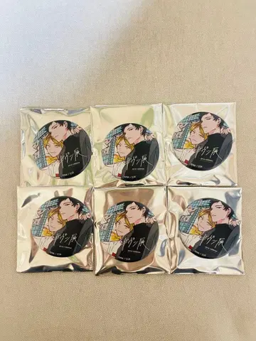 기븐 기븐전 캐릭터 배지 컬렉션 카시마 히이라기 야기 겐준