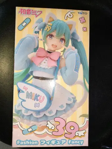 하츠네 미쿠 Fashion 피규어 Fancy