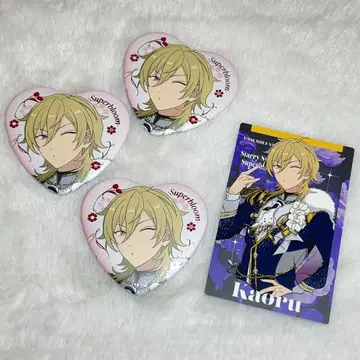 [앙스타] [스타포니 4th] 히카제 카오루