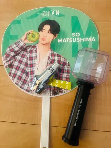 타임리스 응원봉 부채 은색 테이프 포함