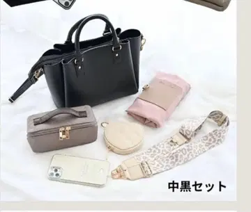 시마무라 mumu 해피 백 블랙