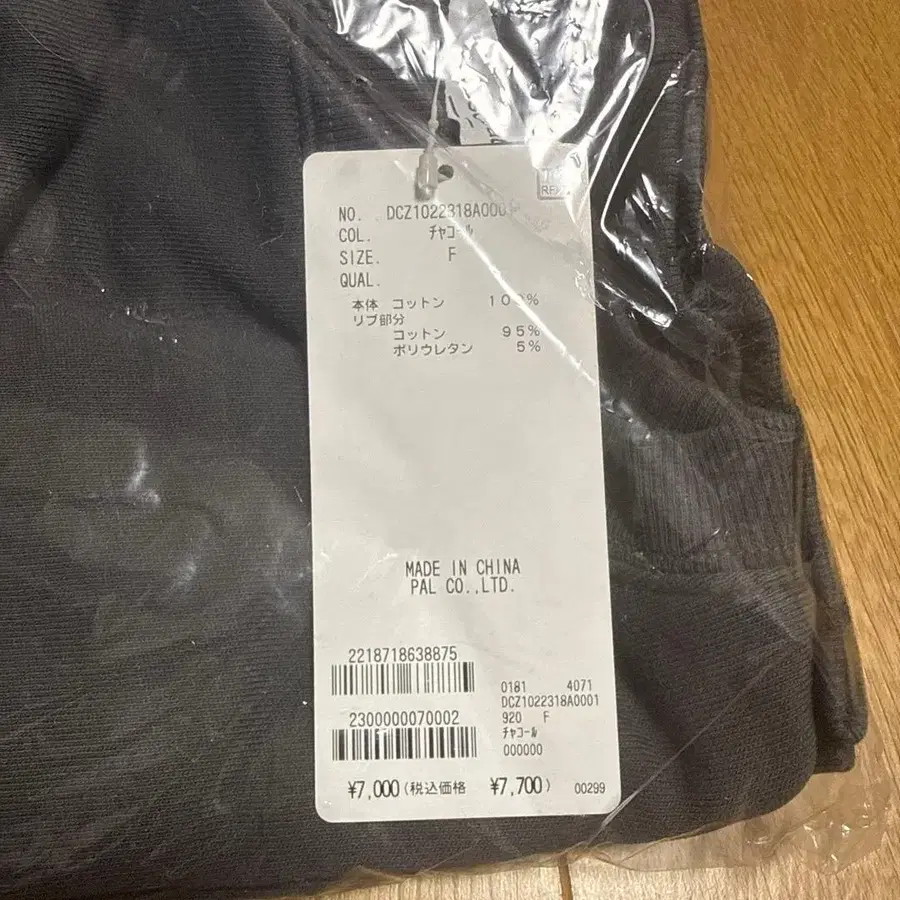 4번째 상품 이미지