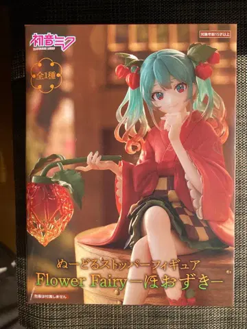 하츠네 미쿠 피규어