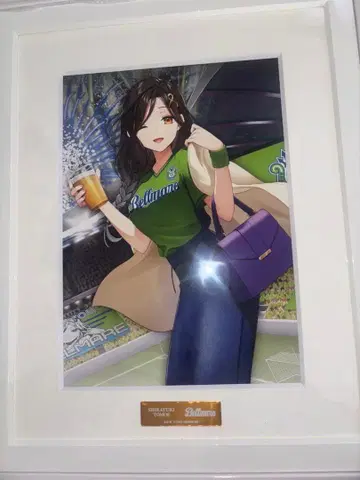 시라유키 토모에 캐릭터 파인 그래프 벨마레