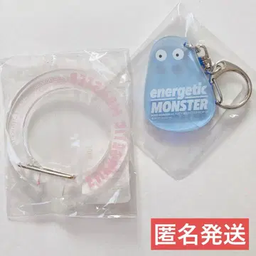 오다기리 히로 팝업 에너제틱 몬스터 키링, 카라비너