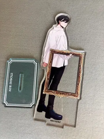 이토시 린 아크릴 스탠드 frame