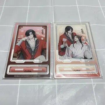 천관사복  온라인 복권 아크릴 스탠드 화성 사련