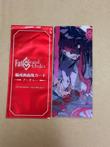 바반시 편성 화면풍