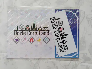 [ 익명 배송 ] 도즈루샤 랜드 여름 2022 혜택 엽서 & 스티커