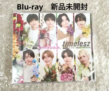 timelesz Steal The Show 팬클럽 회원 한정판 축하반