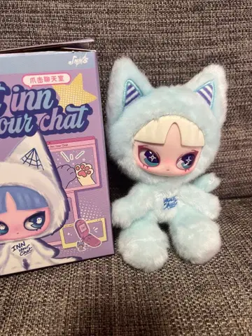 INN'S 인즈 eat inn your chat 블루