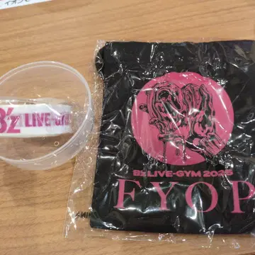 B'z LIVE-GYM2025 FYOP 가챠 복조리 마스킹 테이프