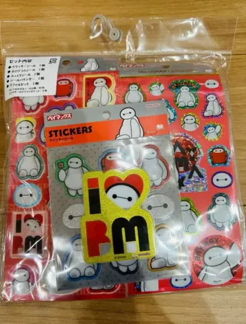 시마무라 베이맥스 씰북 세트 씰 디즈니