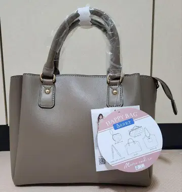 시마무라 MUMU 해피백 빠진 것 없음