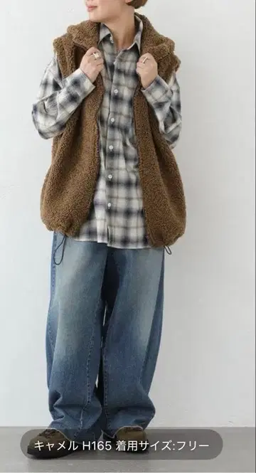 저널 스탠다드 럭스 보아 후드 베스트