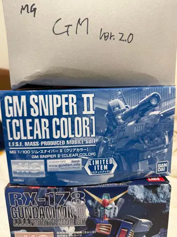 MG 짐, 짐 스나이퍼 II 클리어 컬러, 구 건담 마크 II 세트