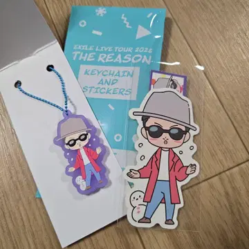 ATSUSHI 러버 키링 EXILE Reason 스티커 러버