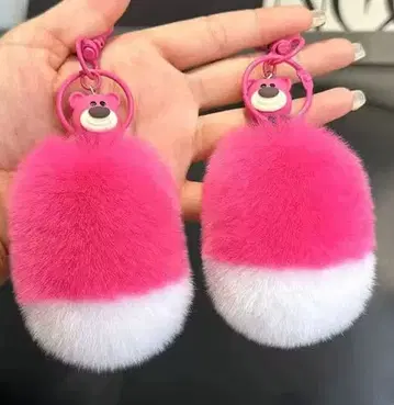 곰 얼굴 퍼 키링 핑크