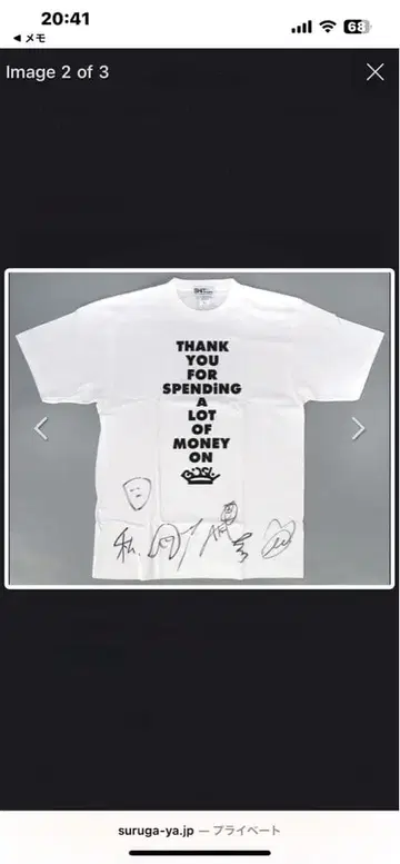 BiSH 멤버 사인 포함 T셔츠