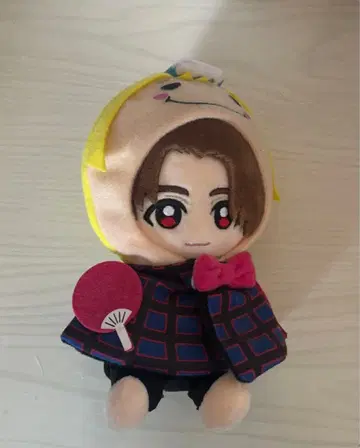 야마다 료스케 봉제 인형 Hey! Say! JUMP